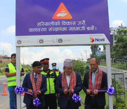 Ncell inaugurates its green-belt initiative